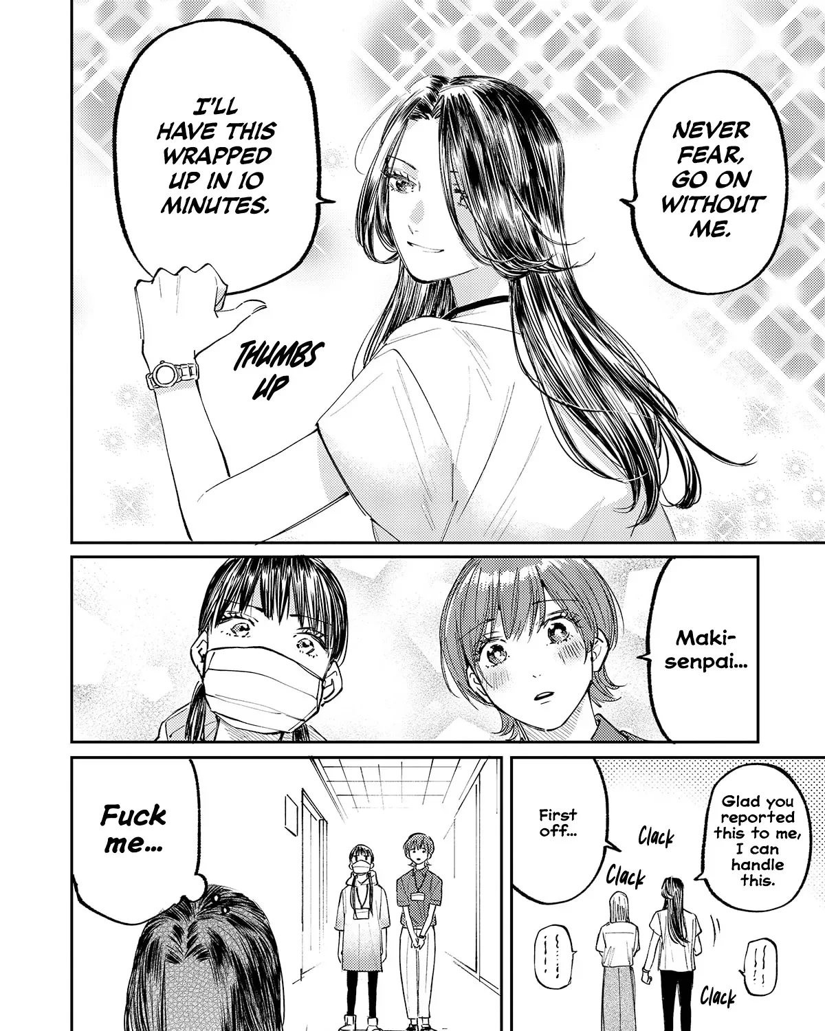 Maki-senpai Is Afraid of Harassment! Chapter 1 page 31 - 
