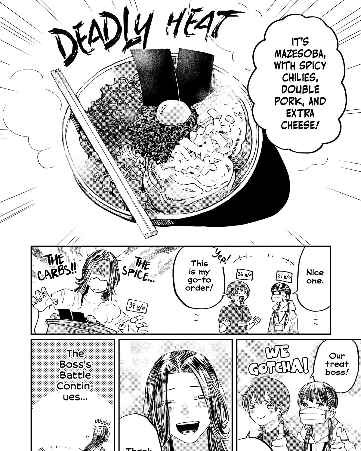 Maki-senpai Is Afraid of Harassment! Chapter 1 page 39 - 