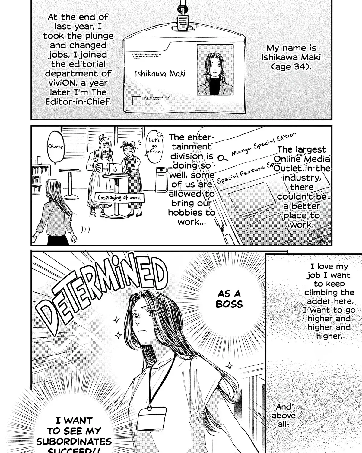 Maki-senpai Is Afraid of Harassment! Chapter 1 page 7 - 