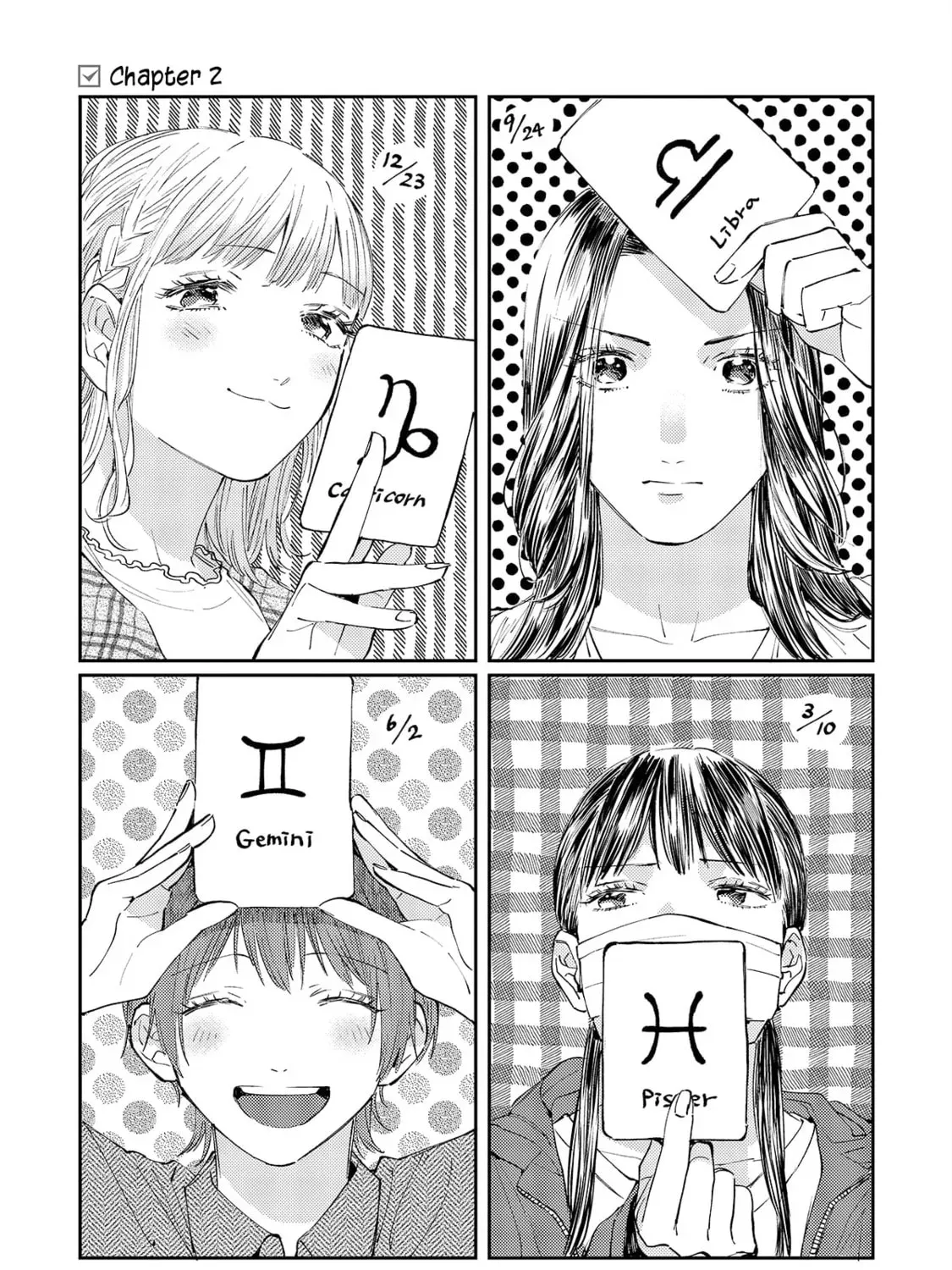 Maki-senpai Is Afraid of Harassment! Chapter 2 page 1 - 