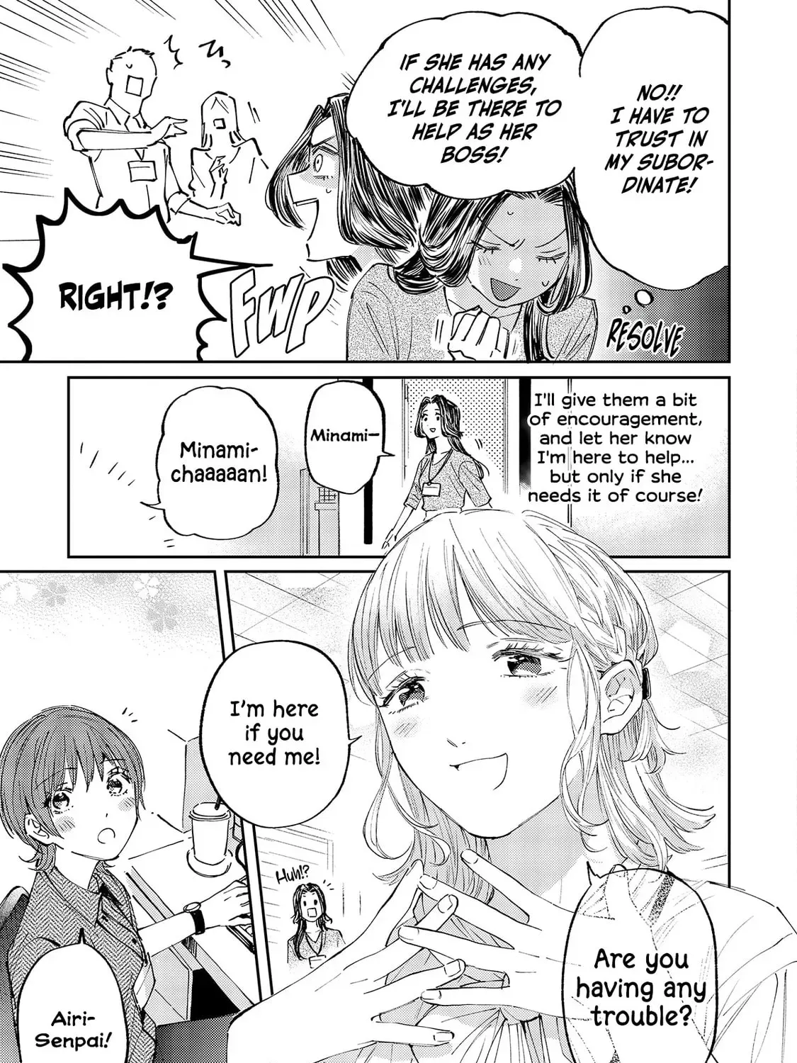 Maki-senpai Is Afraid of Harassment! Chapter 2 page 13 - 