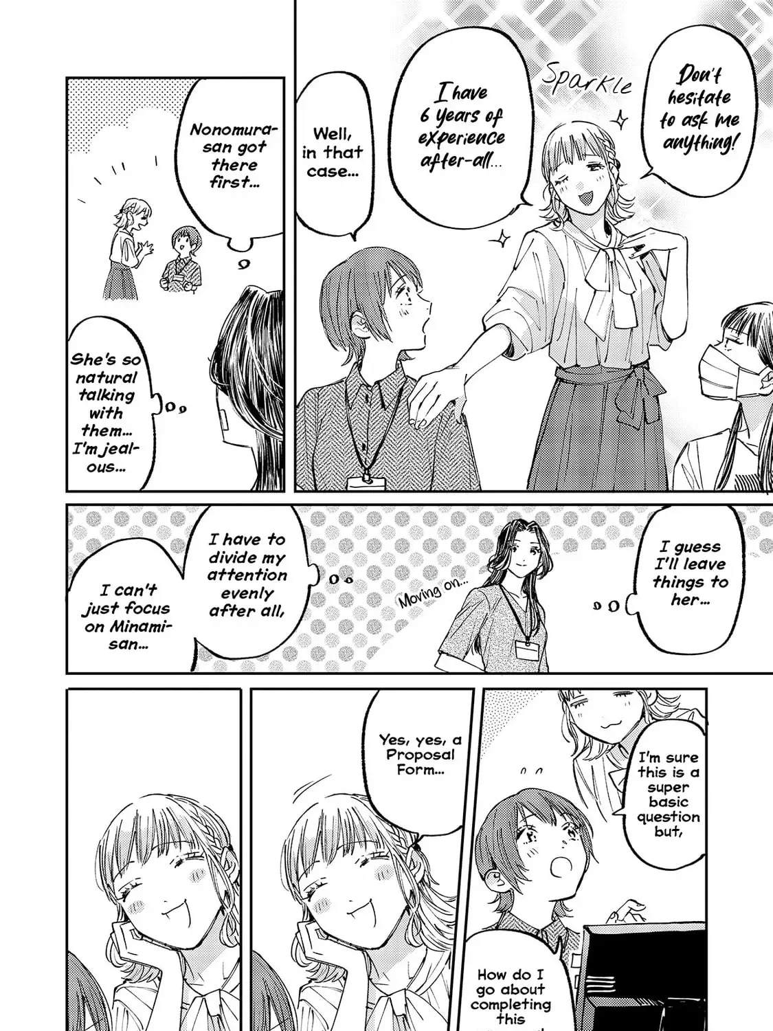Maki-senpai Is Afraid of Harassment! Chapter 2 page 15 - 