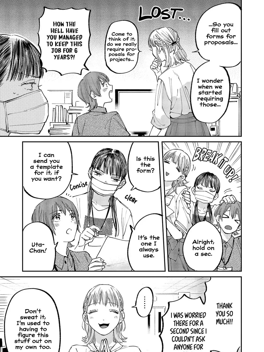 Maki-senpai Is Afraid of Harassment! Chapter 2 page 17 - 