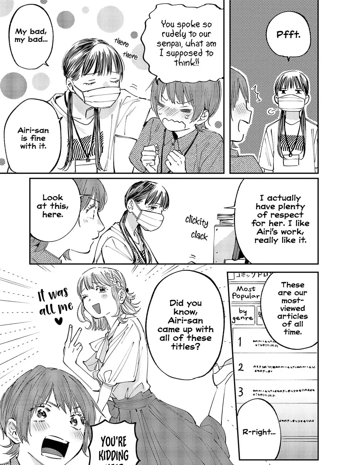 Maki-senpai Is Afraid of Harassment! Chapter 2 page 21 - 