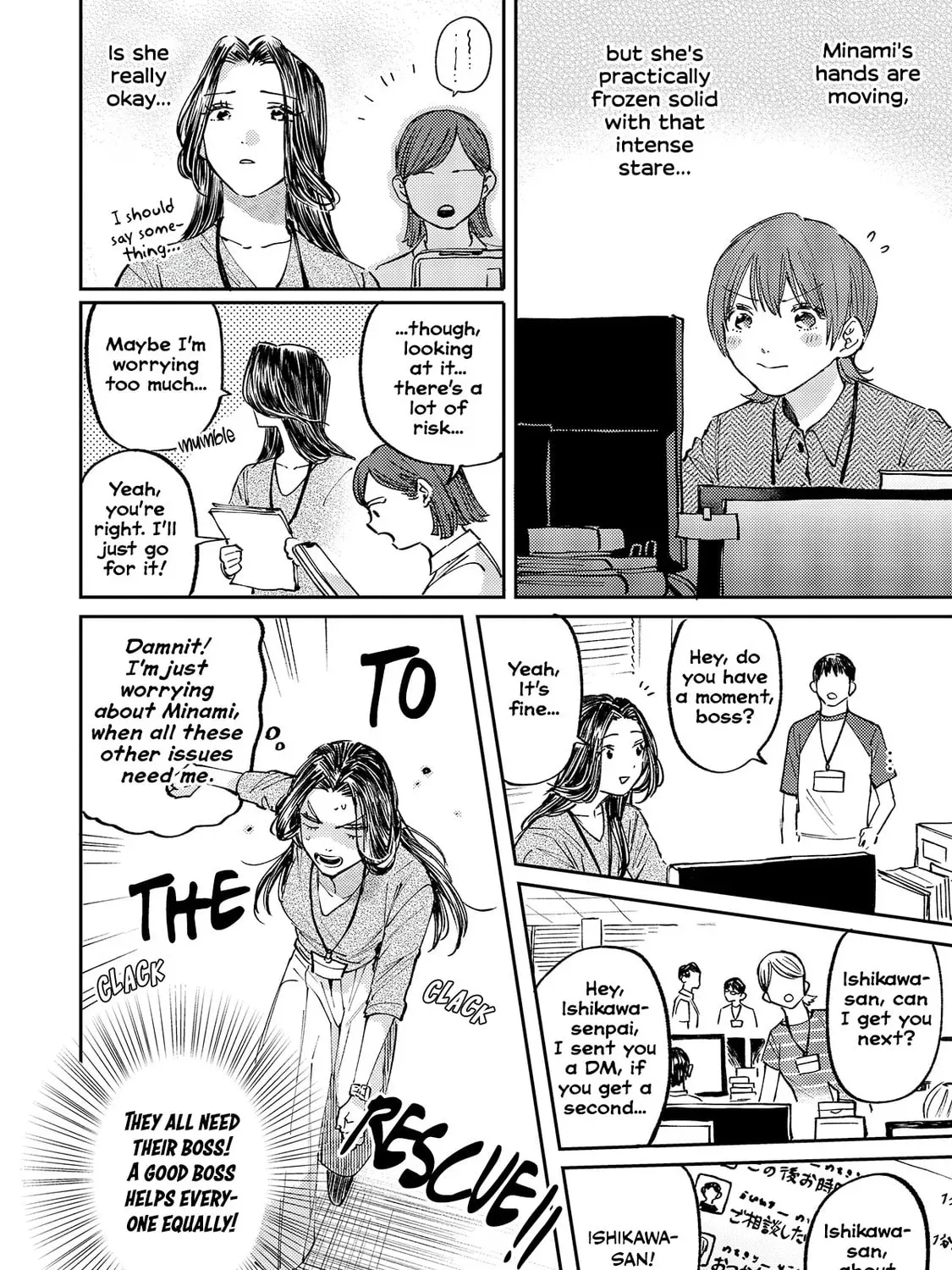 Maki-senpai Is Afraid of Harassment! Chapter 2 page 27 - 