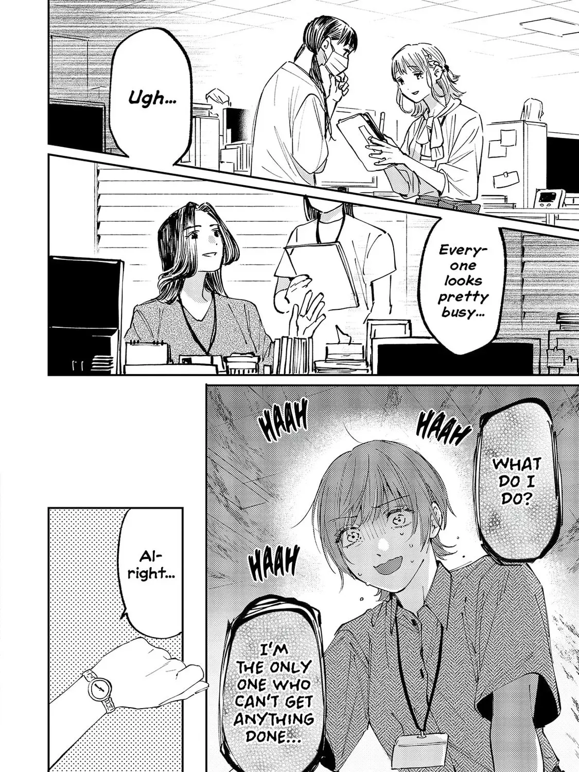 Maki-senpai Is Afraid of Harassment! Chapter 2 page 35 - 