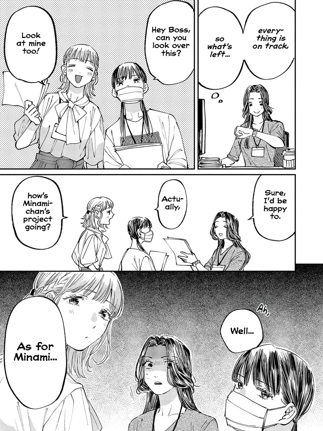 Maki-senpai Is Afraid of Harassment! Chapter 2 page 37 - 