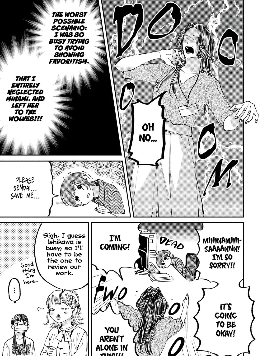 Maki-senpai Is Afraid of Harassment! Chapter 2 page 41 - 