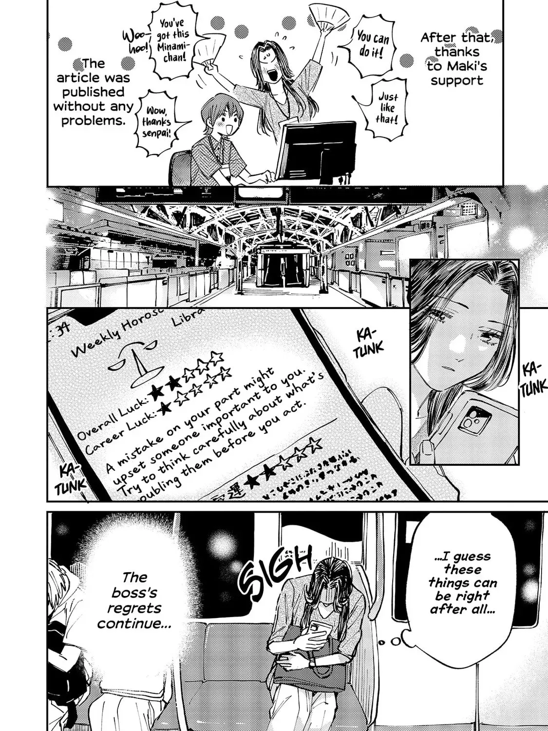 Maki-senpai Is Afraid of Harassment! Chapter 2 page 43 - 