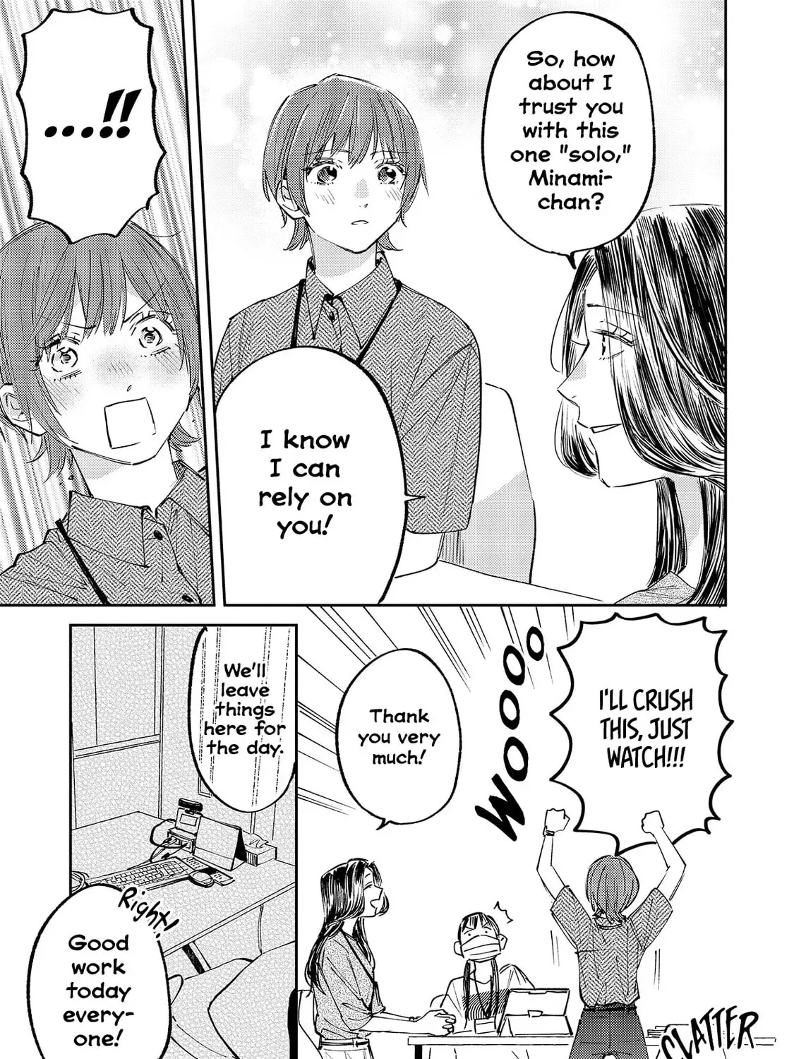 Maki-senpai Is Afraid of Harassment! Chapter 2 page 9 - 