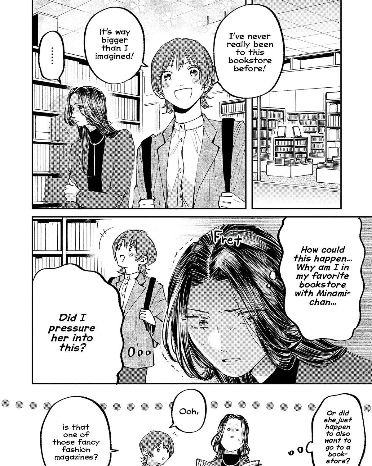 Maki-senpai Is Afraid of Harassment! Chapter 3 page 11 - 