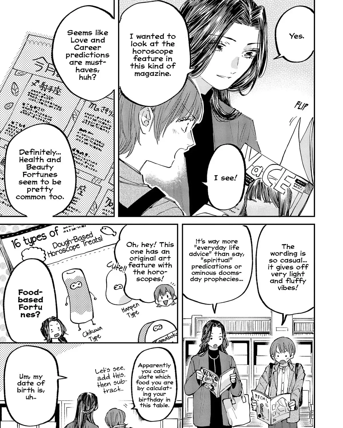 Maki-senpai Is Afraid of Harassment! Chapter 3 page 13 - 