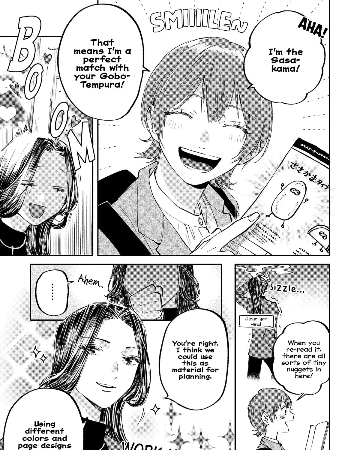 Maki-senpai Is Afraid of Harassment! Chapter 3 page 17 - 