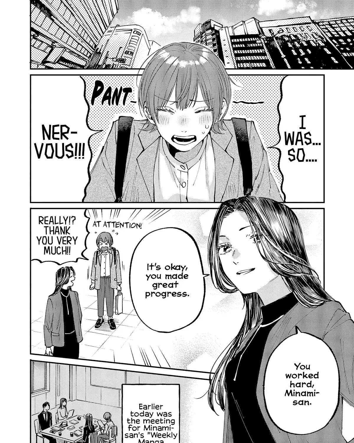 Maki-senpai Is Afraid of Harassment! Chapter 3 page 3 - 