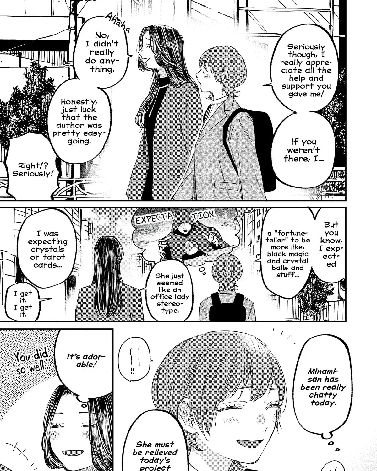 Maki-senpai Is Afraid of Harassment! Chapter 3 page 5 - 