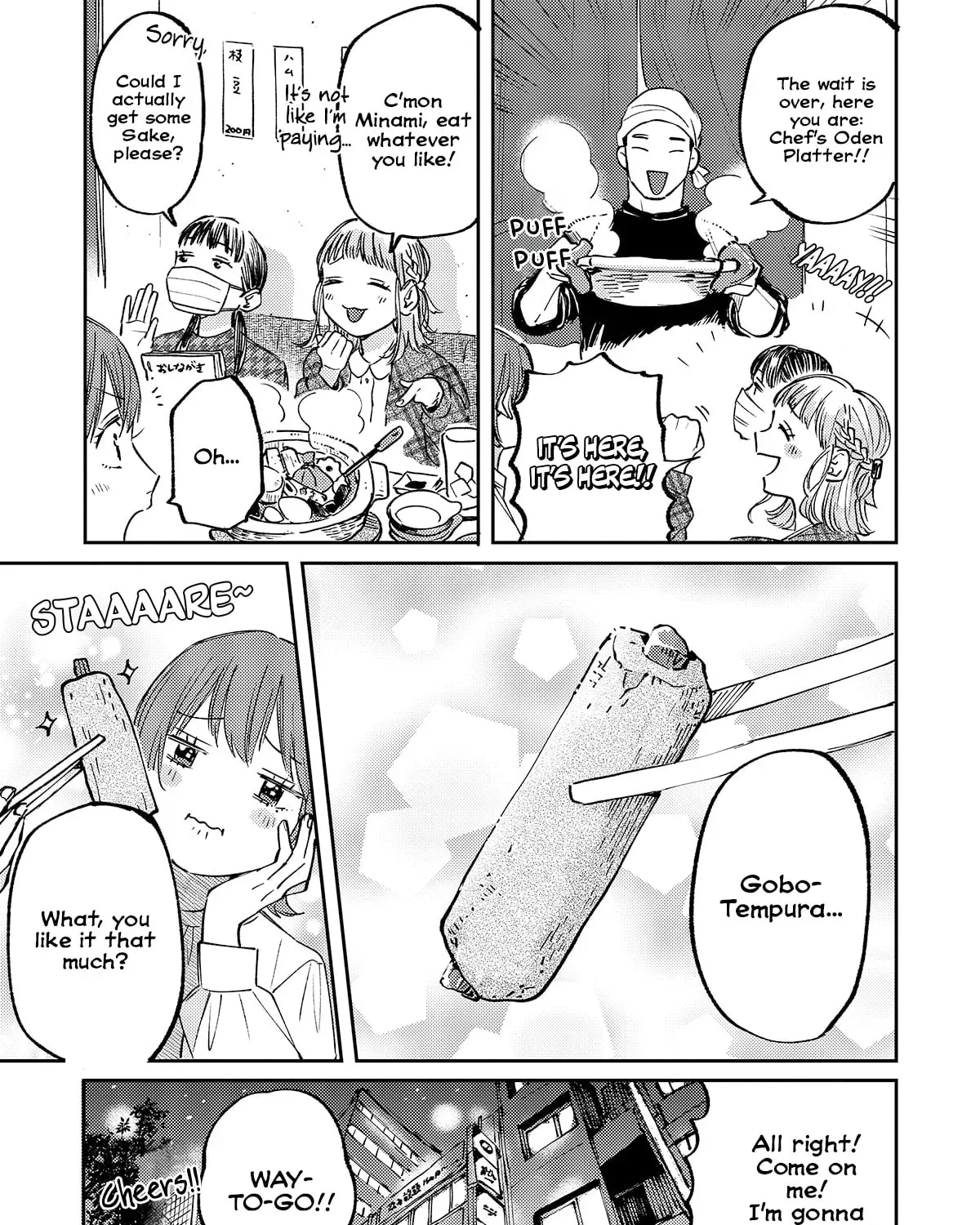 Maki-senpai Is Afraid of Harassment! Chapter 3 page 41 - 
