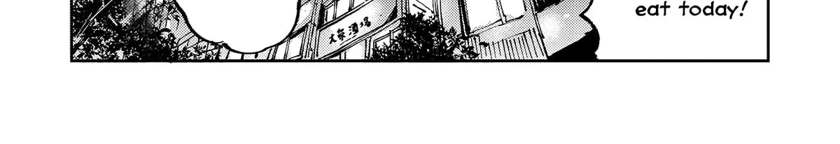 Maki-senpai Is Afraid of Harassment! Chapter 3 page 42 - 