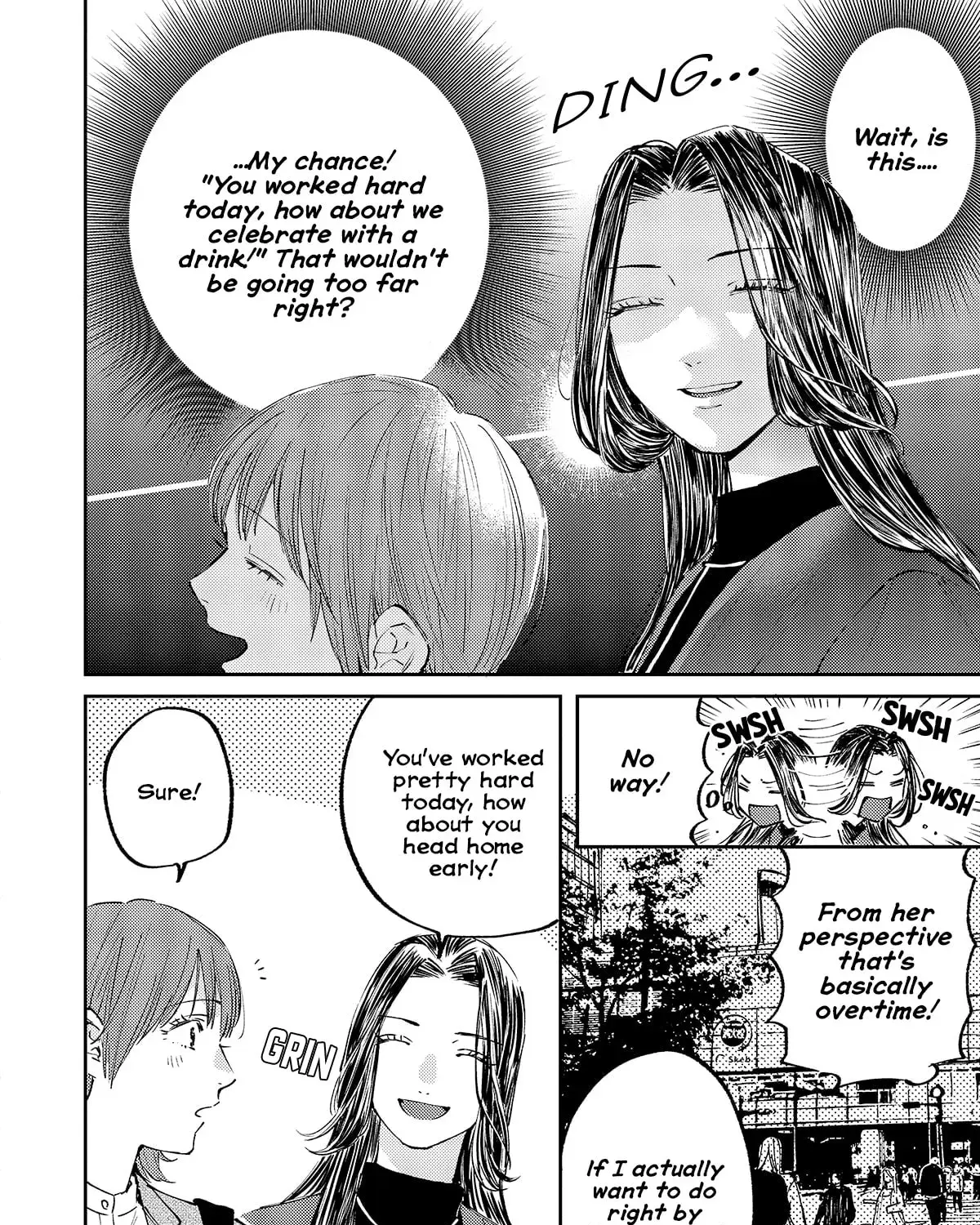 Maki-senpai Is Afraid of Harassment! Chapter 3 page 7 - 