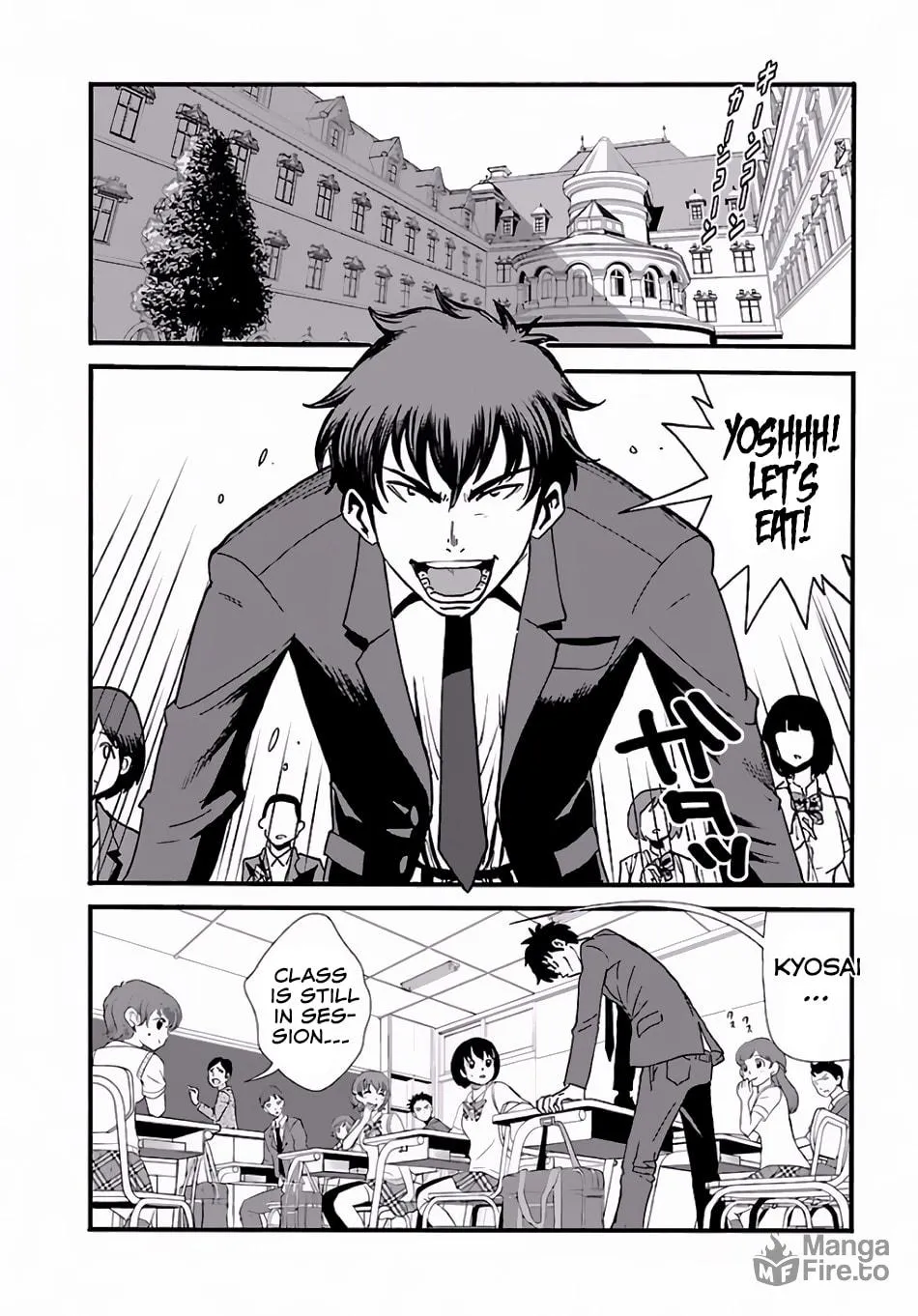 Makikomarete Isekai Teni suru Yatsu wa, Taitei Cheat Chapter 1 page 3 - 