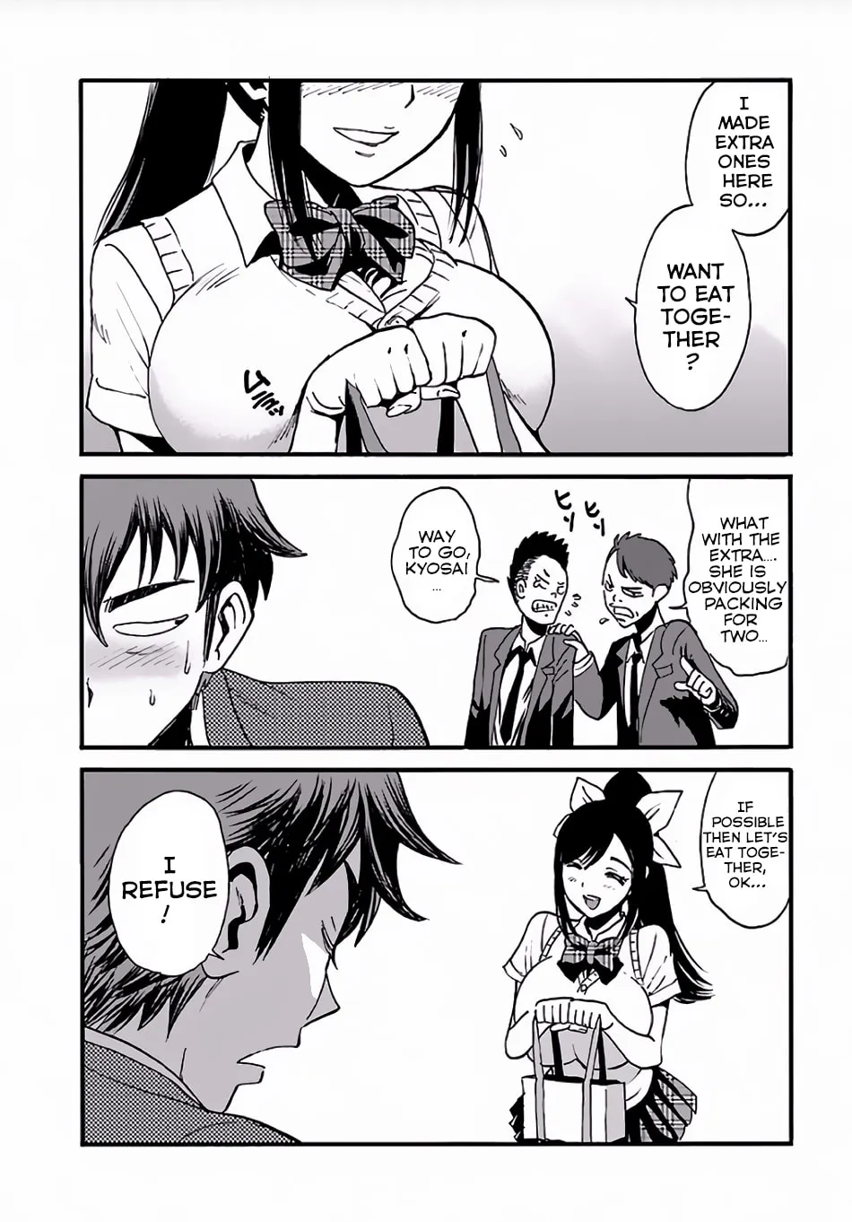 Makikomarete Isekai Teni suru Yatsu wa, Taitei Cheat Chapter 1 page 7 - 