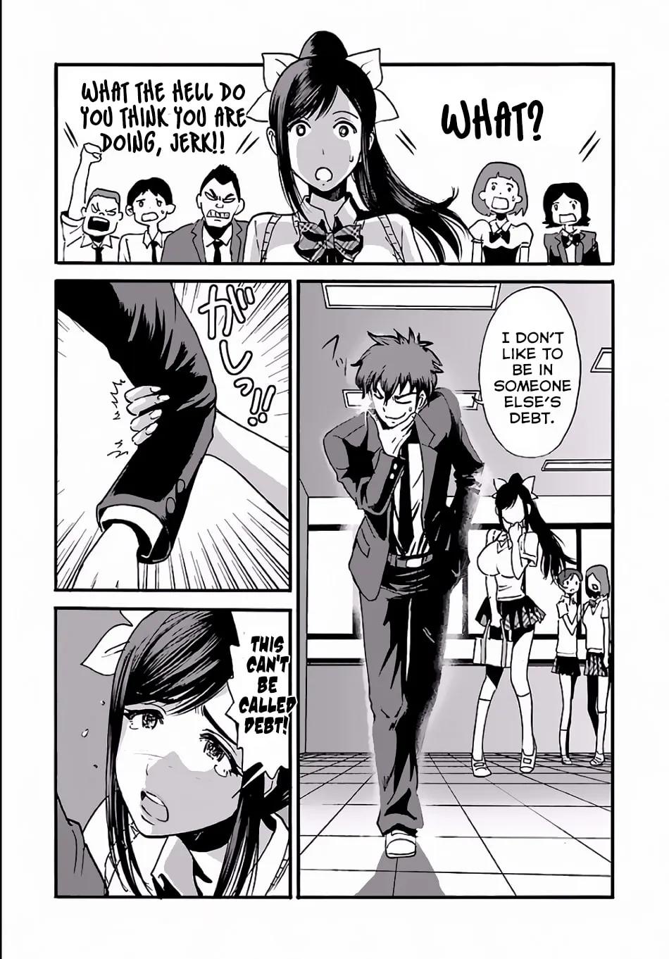 Makikomarete Isekai Teni suru Yatsu wa, Taitei Cheat Chapter 1 page 8 - 