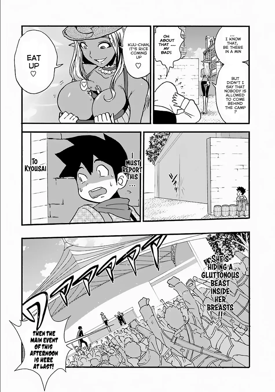 Makikomarete Isekai Teni suru Yatsu wa, Taitei Cheat Chapter 10 page 22 - 