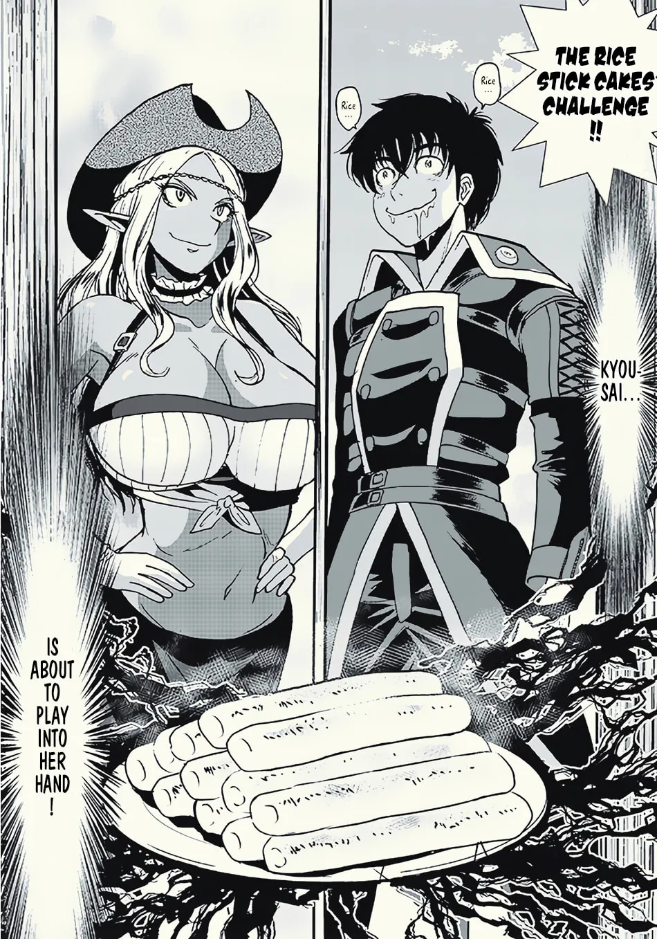 Makikomarete Isekai Teni suru Yatsu wa, Taitei Cheat Chapter 10 page 23 - 