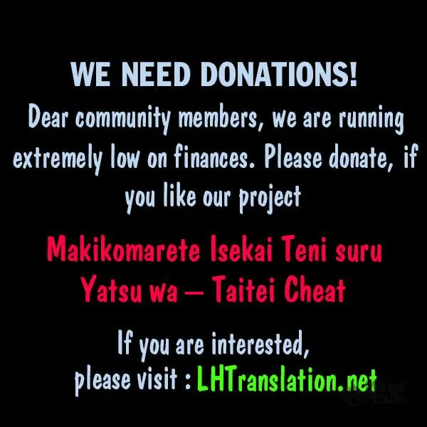 Makikomarete Isekai Teni suru Yatsu wa, Taitei Cheat Chapter 10 page 24 - 