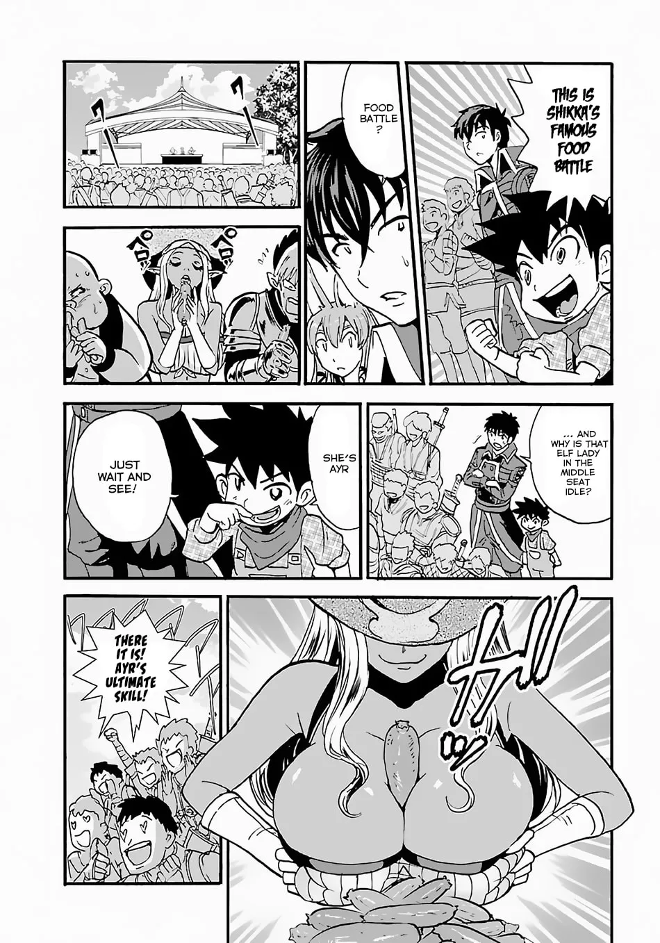 Makikomarete Isekai Teni suru Yatsu wa, Taitei Cheat Chapter 10 page 7 - 