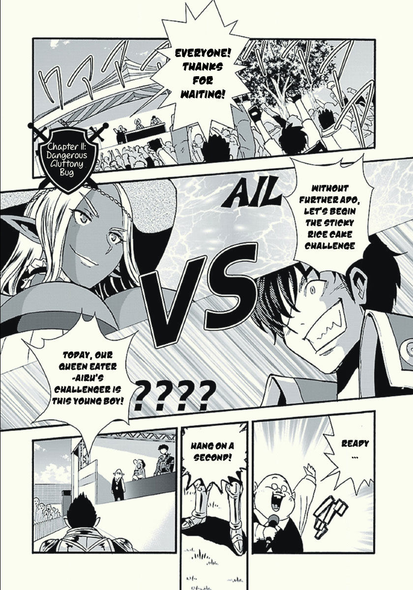 Makikomarete Isekai Teni suru Yatsu wa, Taitei Cheat Chapter 11 page 2 - 