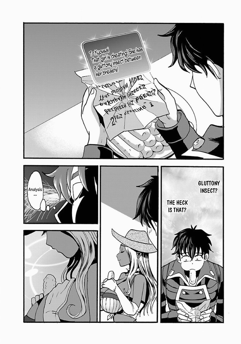 Makikomarete Isekai Teni suru Yatsu wa, Taitei Cheat Chapter 11 page 11 - 
