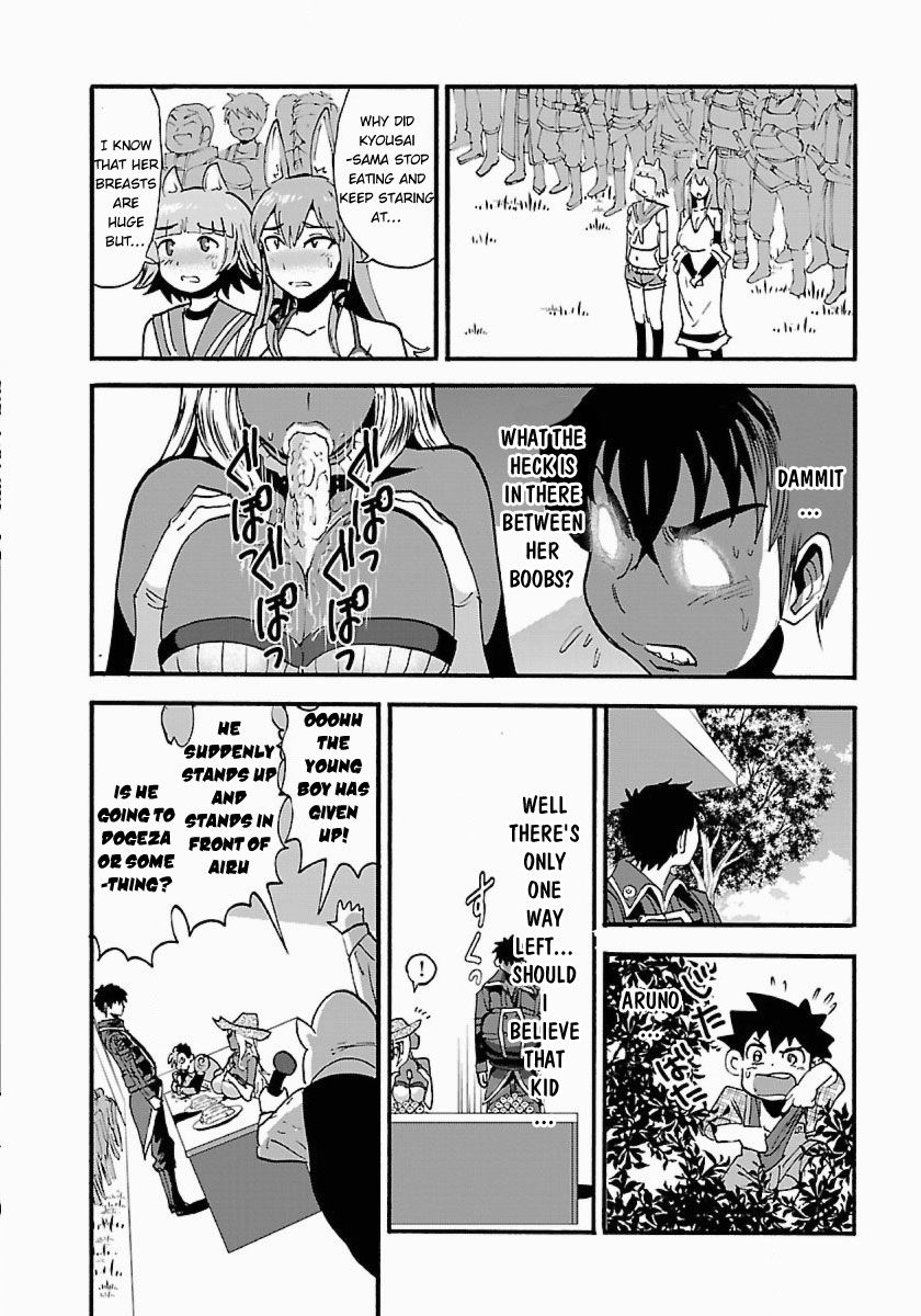 Makikomarete Isekai Teni suru Yatsu wa, Taitei Cheat Chapter 11 page 13 - 