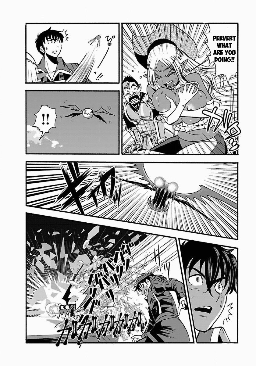 Makikomarete Isekai Teni suru Yatsu wa, Taitei Cheat Chapter 11 page 15 - 