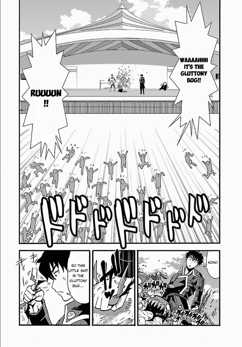 Makikomarete Isekai Teni suru Yatsu wa, Taitei Cheat Chapter 11 page 16 - 