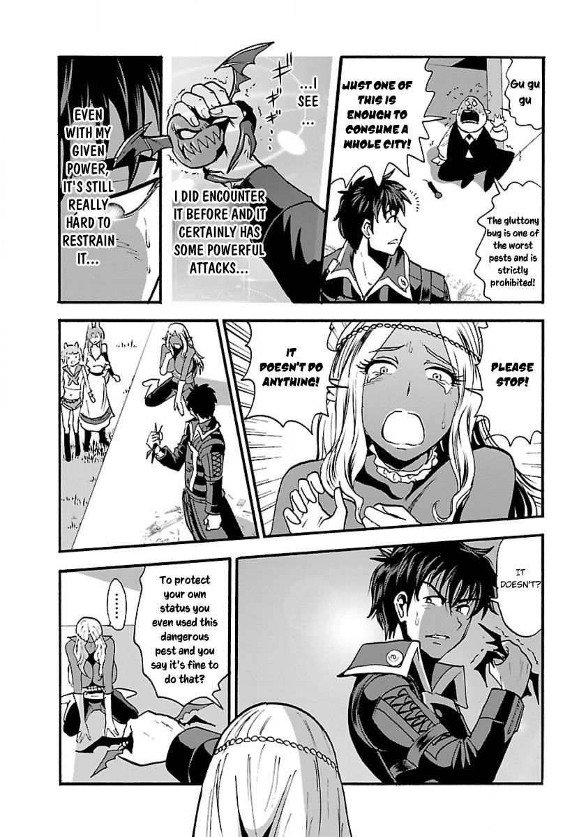 Makikomarete Isekai Teni suru Yatsu wa, Taitei Cheat Chapter 11 page 17 - 