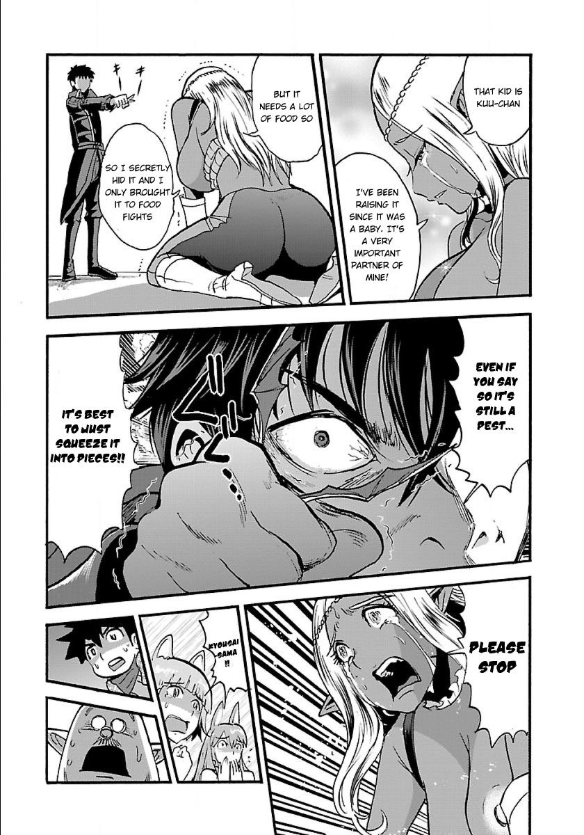 Makikomarete Isekai Teni suru Yatsu wa, Taitei Cheat Chapter 11 page 18 - 