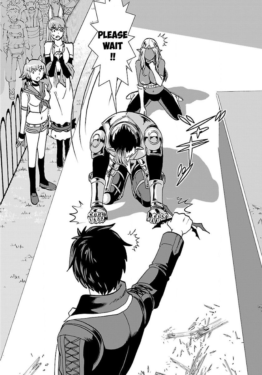 Makikomarete Isekai Teni suru Yatsu wa, Taitei Cheat Chapter 11 page 19 - 