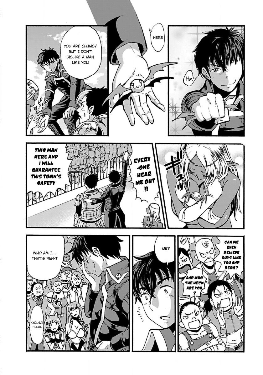 Makikomarete Isekai Teni suru Yatsu wa, Taitei Cheat Chapter 11 page 21 - 