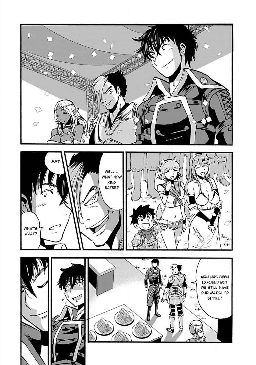 Makikomarete Isekai Teni suru Yatsu wa, Taitei Cheat Chapter 11 page 24 - 