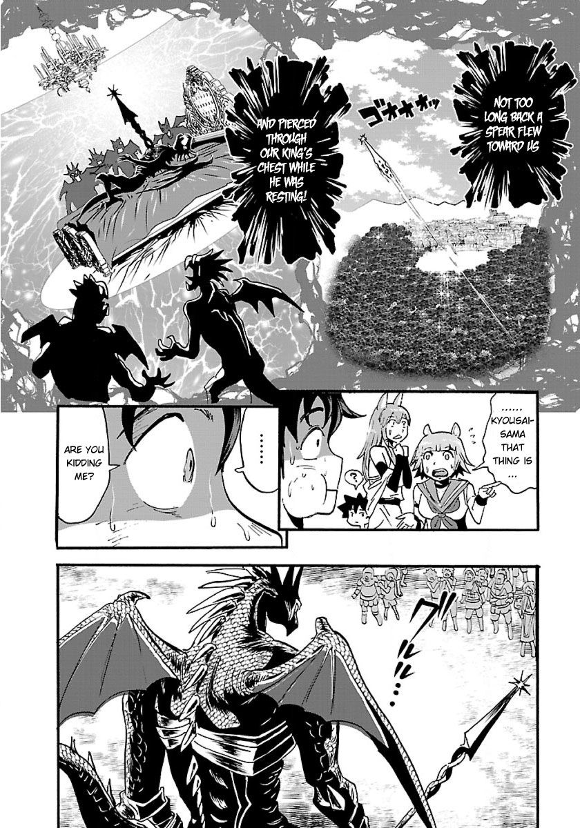 Makikomarete Isekai Teni suru Yatsu wa, Taitei Cheat Chapter 11 page 29 - 