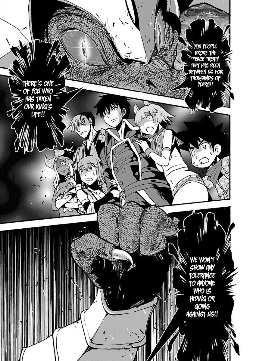 Makikomarete Isekai Teni suru Yatsu wa, Taitei Cheat Chapter 11 page 30 - 