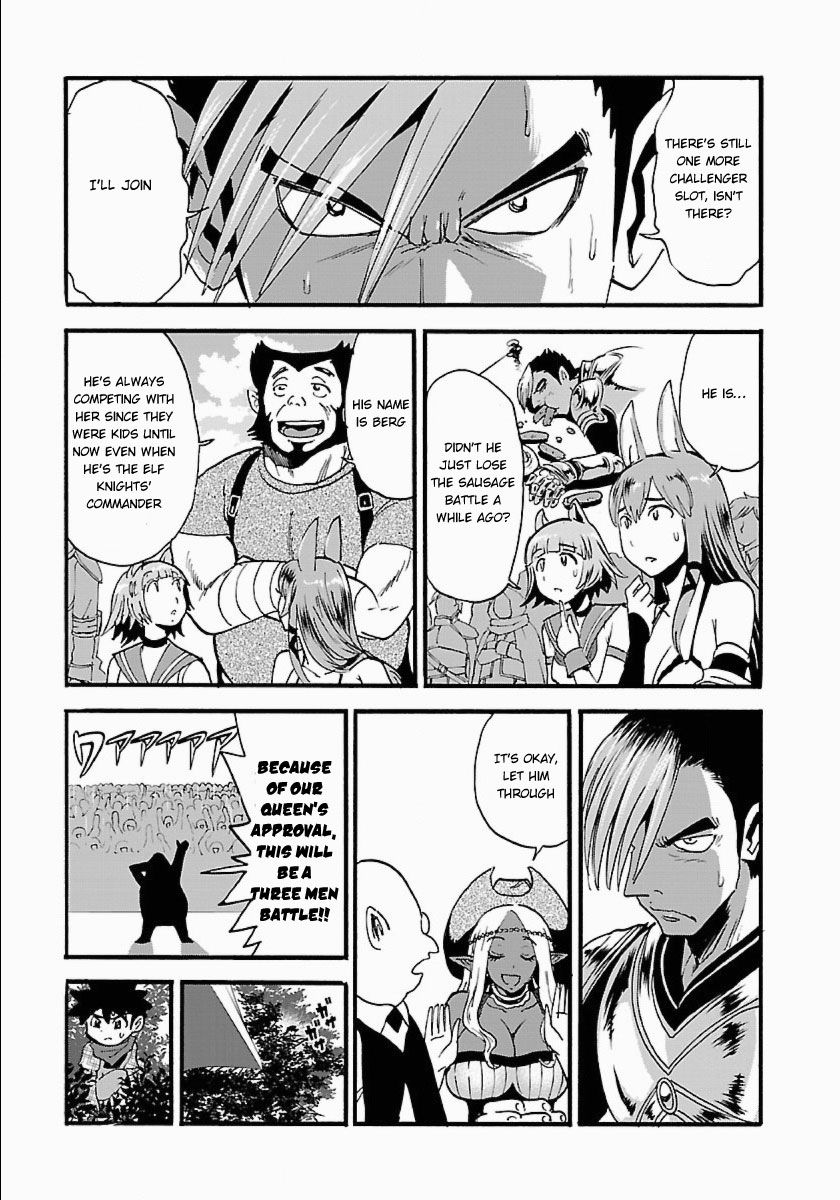 Makikomarete Isekai Teni suru Yatsu wa, Taitei Cheat Chapter 11 page 4 - 