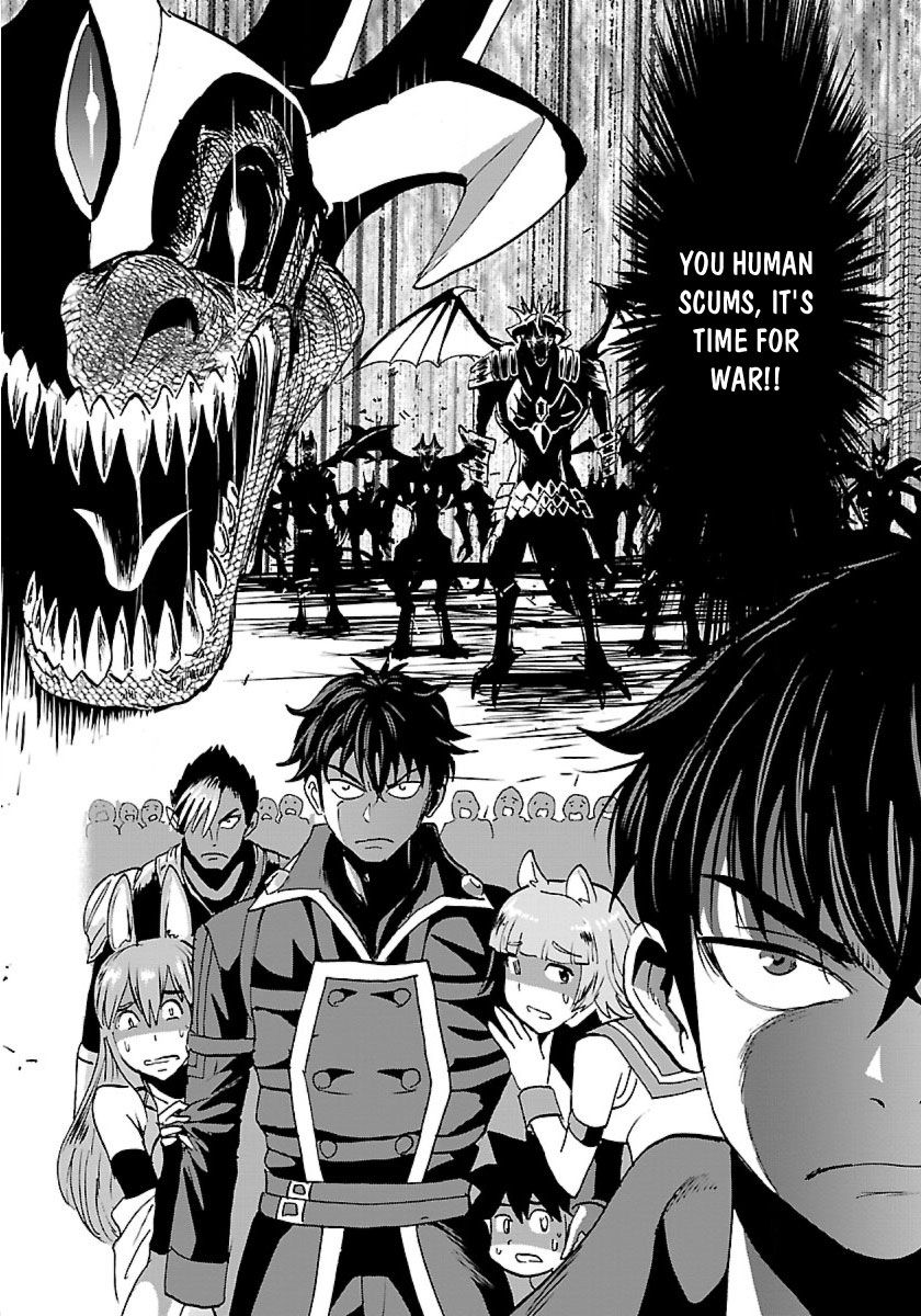 Makikomarete Isekai Teni suru Yatsu wa, Taitei Cheat Chapter 11 page 31 - 