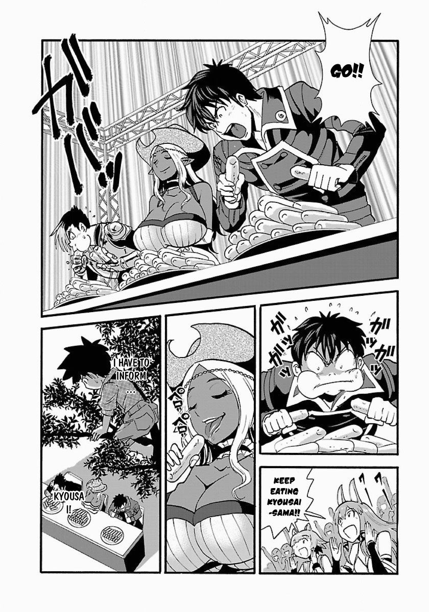 Makikomarete Isekai Teni suru Yatsu wa, Taitei Cheat Chapter 11 page 5 - 