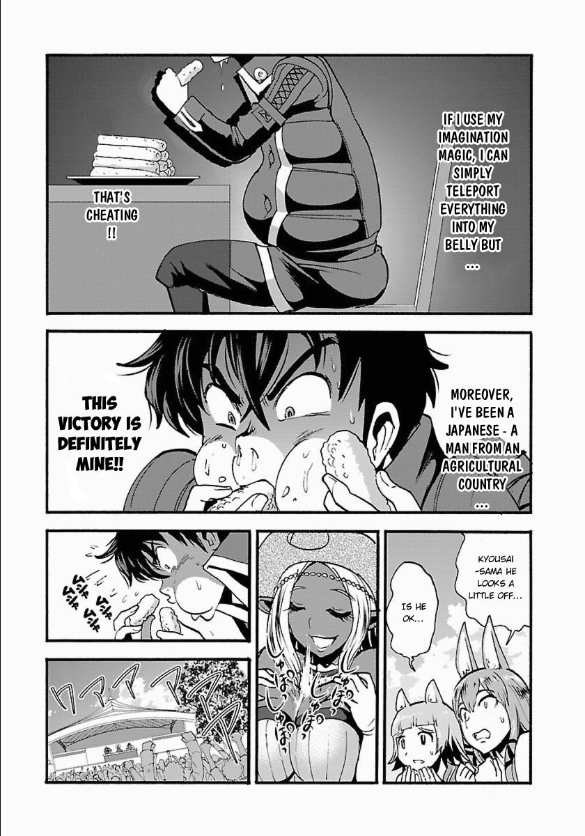 Makikomarete Isekai Teni suru Yatsu wa, Taitei Cheat Chapter 11 page 8 - 