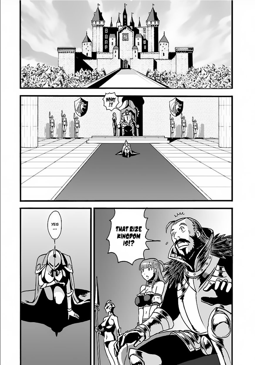 Makikomarete Isekai Teni suru Yatsu wa, Taitei Cheat Chapter 12 page 2 - 