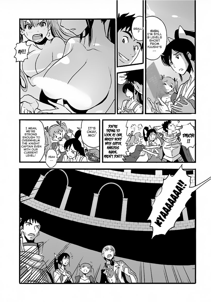 Makikomarete Isekai Teni suru Yatsu wa, Taitei Cheat Chapter 12 page 12 - 