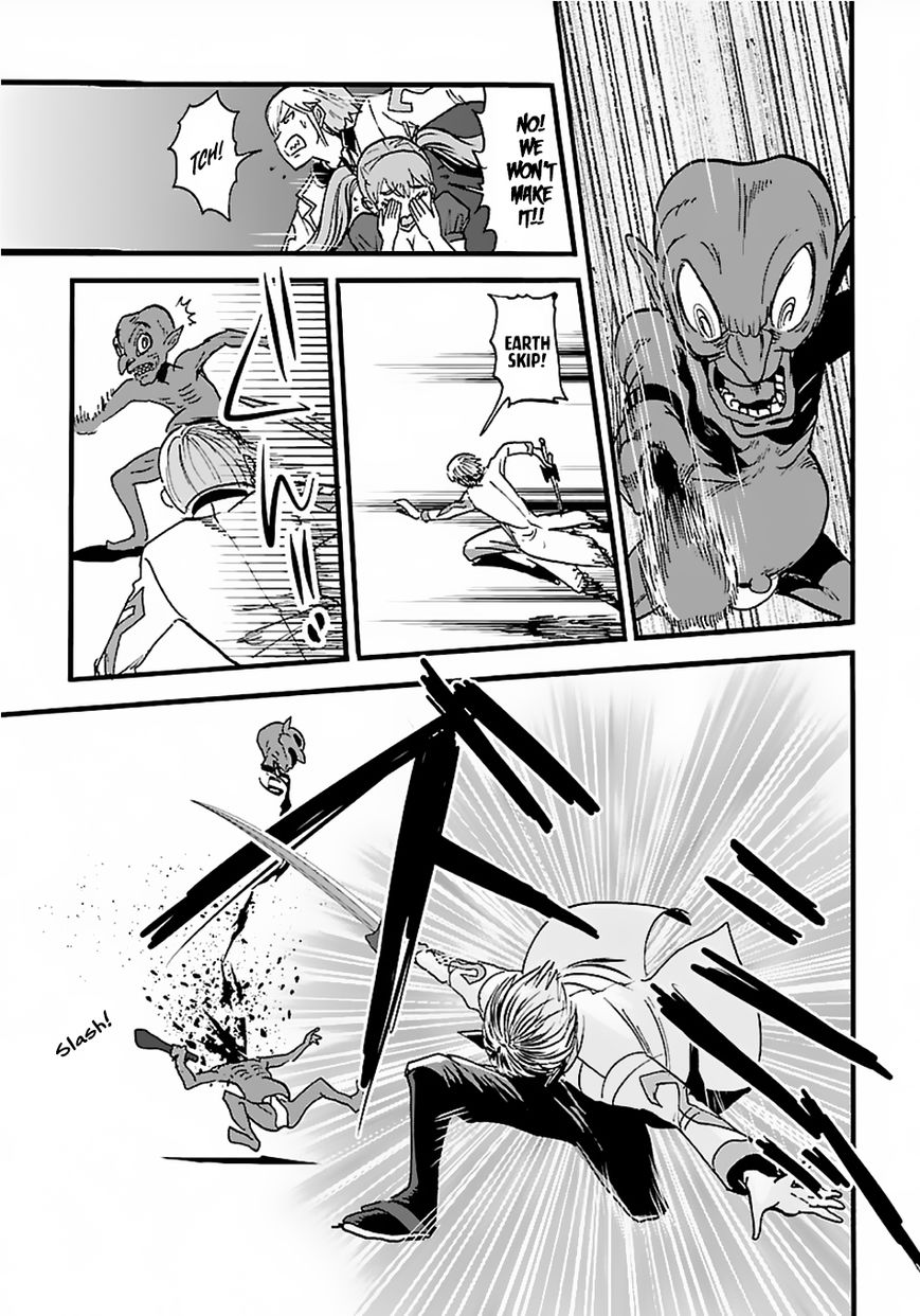 Makikomarete Isekai Teni suru Yatsu wa, Taitei Cheat Chapter 12 page 14 - 