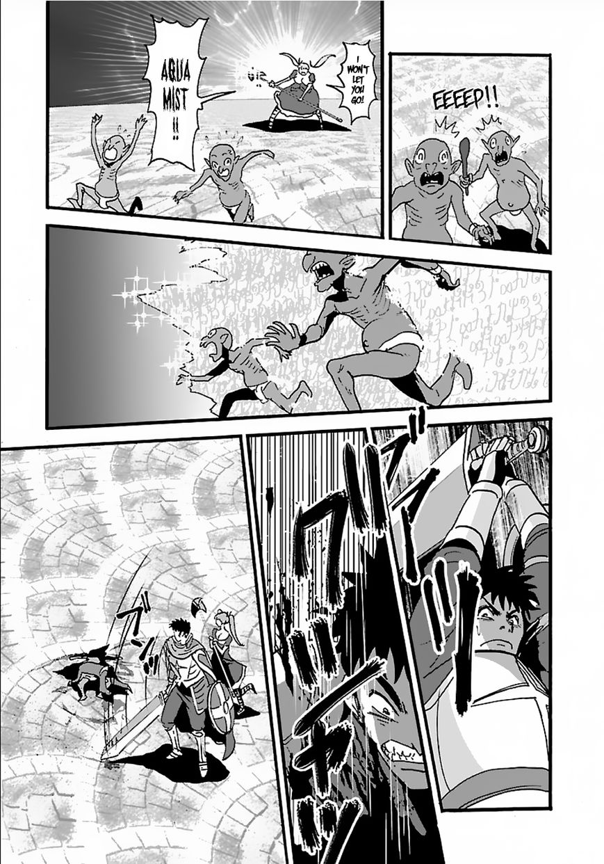 Makikomarete Isekai Teni suru Yatsu wa, Taitei Cheat Chapter 12 page 15 - 