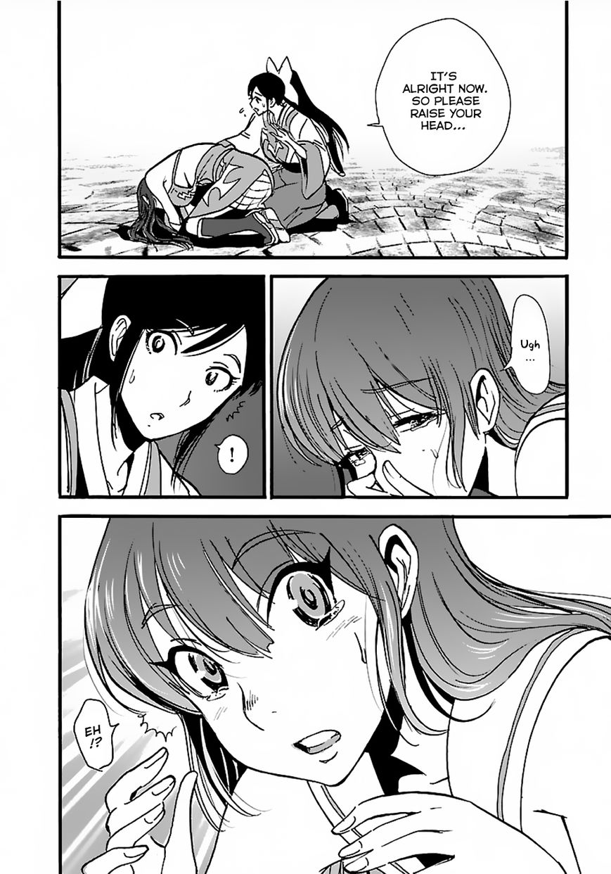 Makikomarete Isekai Teni suru Yatsu wa, Taitei Cheat Chapter 12 page 16 - 